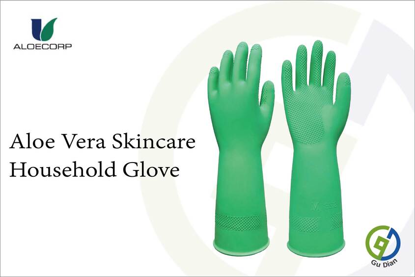洋蘆薈護膚手套 產品特寫