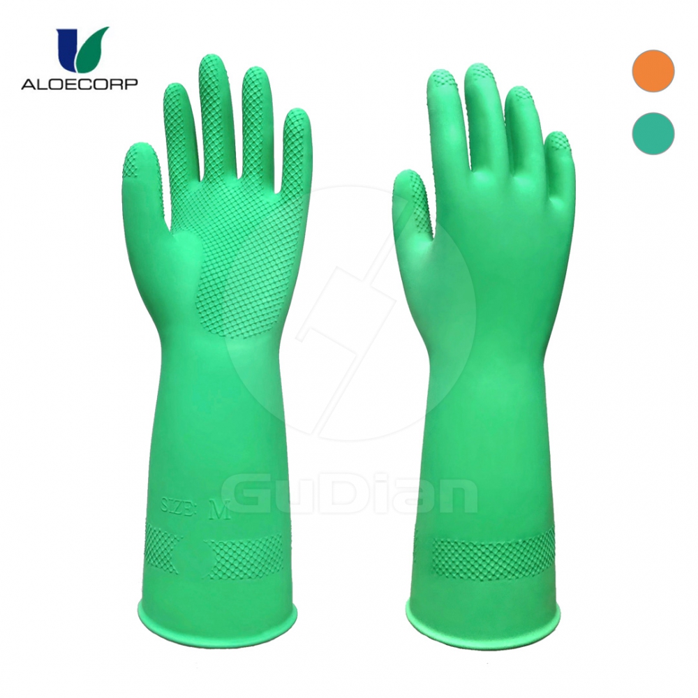 Skin Care Gloves with U.S Patent Aloe Vera