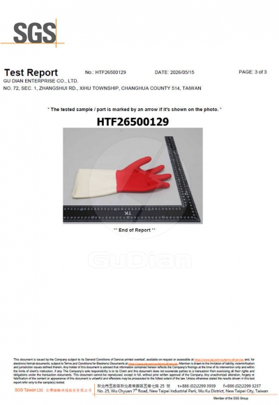 news_FDA03
