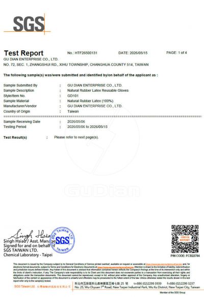 news_ISO19577_01