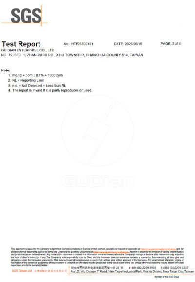 news_ISO19577_03